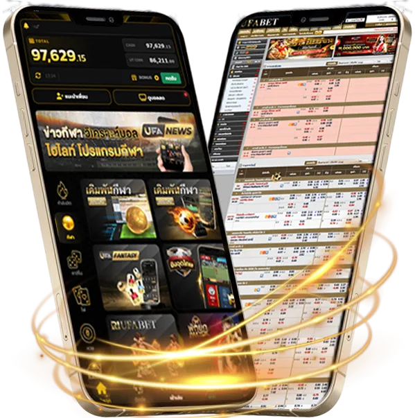 คอร์ดเพลง อยากให้รู้ใจ Mobile — แทงบอลมือถือ